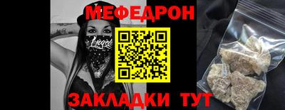 ешки Кингисепп