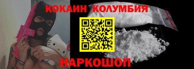 ешки Кингисепп