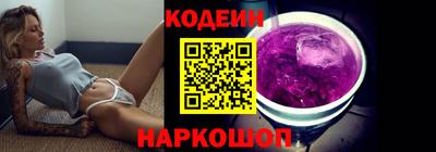 ешки Кингисепп