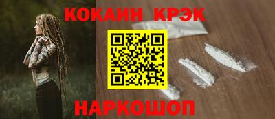 не бодяженный Кимры