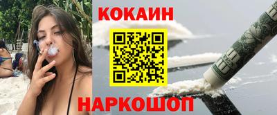 не бодяженный Кимры