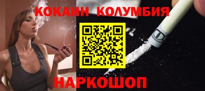не бодяженный Кимры