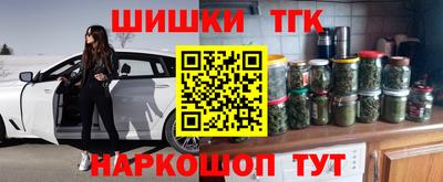 не бодяженный Кимры