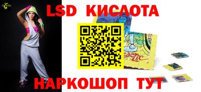 не бодяженный Кимры