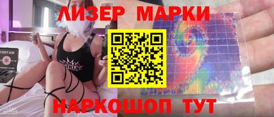 ешки Кингисепп