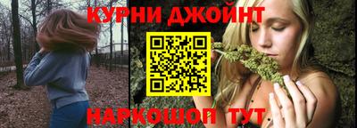 ешки Кингисепп