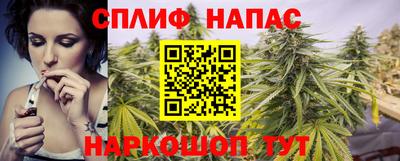 мдма Кинель