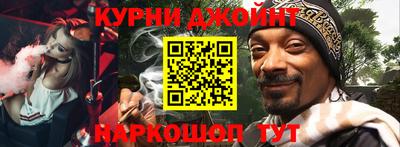 мдма Кинель