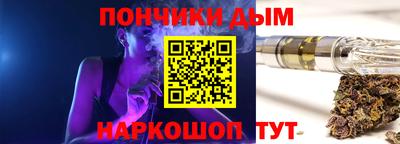 не бодяженный Кимры