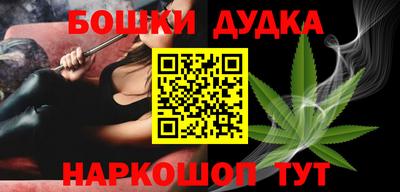 ешки Кингисепп