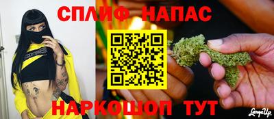 не бодяженный Кимры