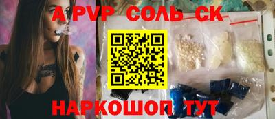 не бодяженный Кимры