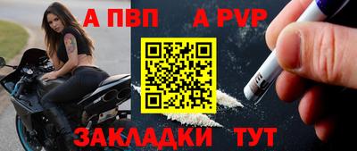 не бодяженный Кимры