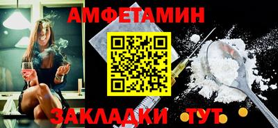 не бодяженный Кимры