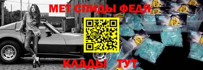 ешки Кингисепп