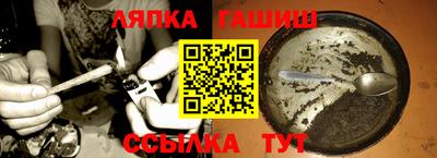 мдма Кинель