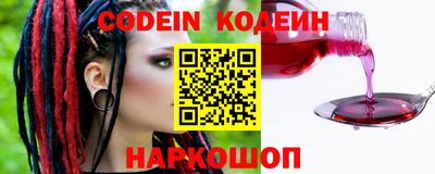 мдма Кинель