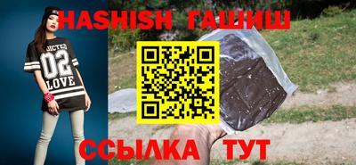 мдма Кинель