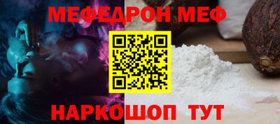 не бодяженный Кимры