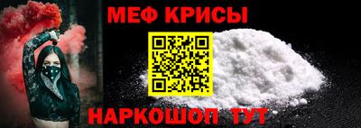 ешки Кингисепп