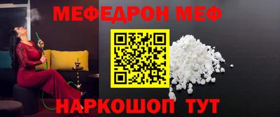 ешки Кингисепп