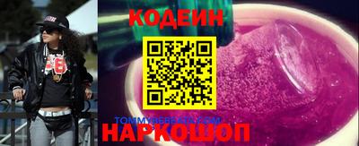 не бодяженный Кимры