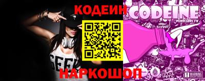 мдма Кинель