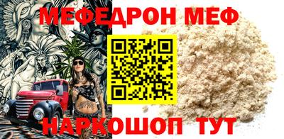 не бодяженный Кимры