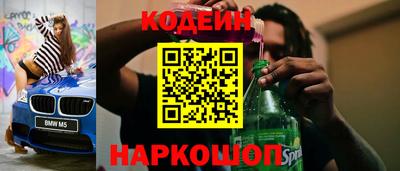 не бодяженный Кимры